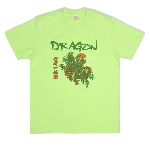 Vintage Old School Oriental Style Dragon CT013 T-Shirt S-XL Green Asymmetrical Pockets Print